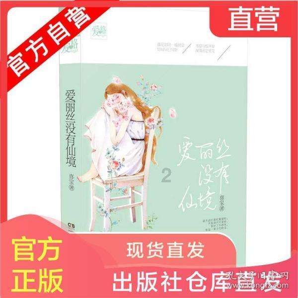 乌克兰基辅军政管理部门称防空系统正在运作