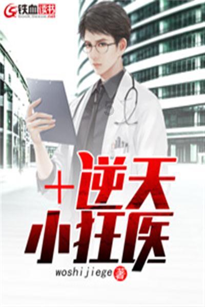 左右消消看