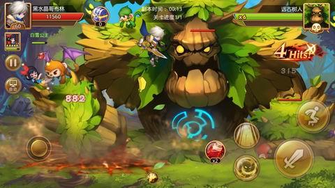 三国诛将录