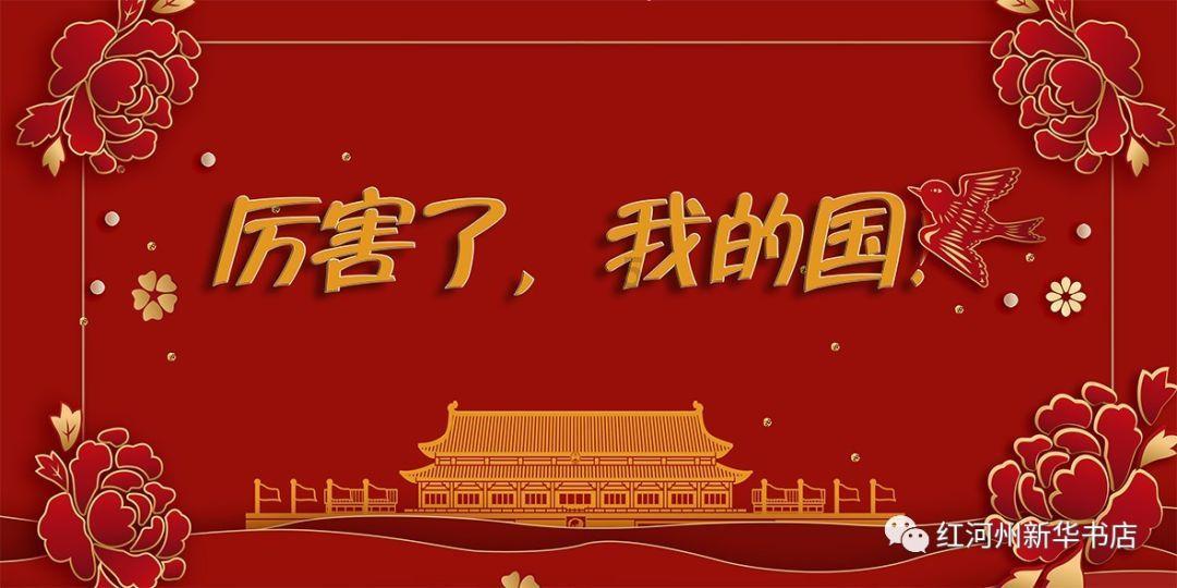 常抓不懈久久为功 创造更宜居城市生活环境