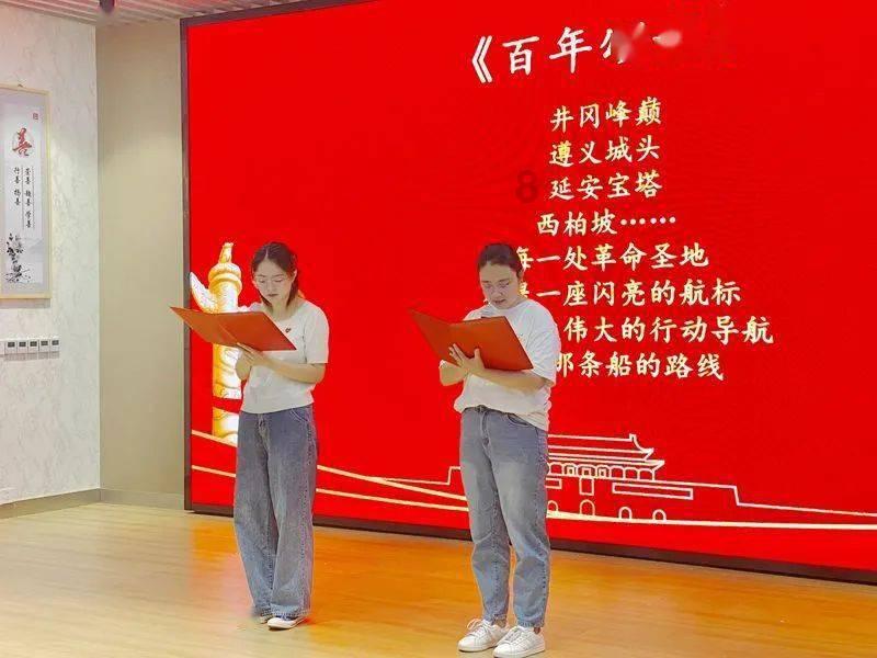 救援部落穴居人