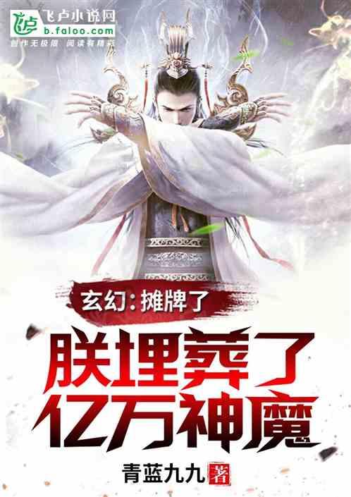 可爱小小警察
