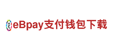 kok体育官录入口-绿色环保的电动车品牌